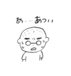 ぼっさん（個別スタンプ：15）