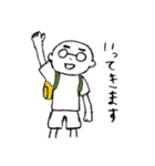 ぼっさん（個別スタンプ：19）