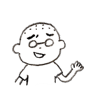 ぼっさん（個別スタンプ：40）