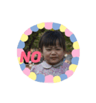 karinスタンプ（個別スタンプ：2）