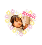 karinスタンプ（個別スタンプ：14）