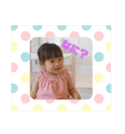 karinスタンプ（個別スタンプ：18）