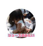 karinスタンプ（個別スタンプ：23）