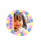 karinスタンプ（個別スタンプ：24）