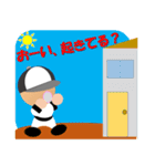 野球なぼくたち（個別スタンプ：21）