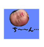 ぎょぴまる ファミリー☆（個別スタンプ：2）
