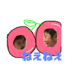 ぎょぴまる ファミリー☆（個別スタンプ：5）