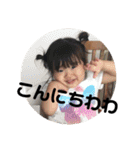 ほったけ（個別スタンプ：5）