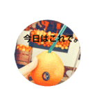 パリピー（個別スタンプ：4）