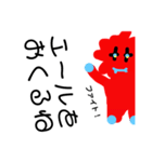 ライオンサラマンダー サードシーズン（個別スタンプ：7）