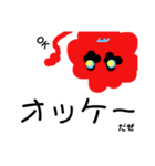 ライオンサラマンダー サードシーズン（個別スタンプ：8）