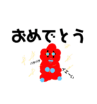 ライオンサラマンダー サードシーズン（個別スタンプ：15）