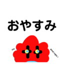 ライオンサラマンダー サードシーズン（個別スタンプ：17）