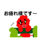 ライオンサラマンダー サードシーズン（個別スタンプ：20）