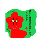 ライオンサラマンダー サードシーズン（個別スタンプ：29）