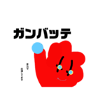 ライオンサラマンダー サードシーズン（個別スタンプ：31）