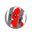 ライオンサラマンダー サードシーズン（個別スタンプ：34）