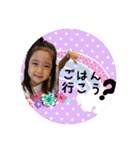 Happyりむたん（個別スタンプ：8）