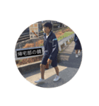 海ちゃん。（個別スタンプ：6）