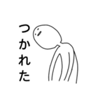 ゆるめなひと（個別スタンプ：14）