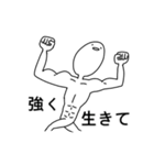 ゆるめなひと（個別スタンプ：17）
