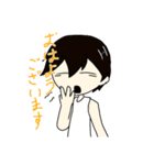 異形系少女★ムクリちゃん（個別スタンプ：1）