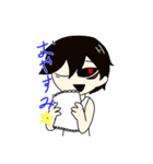 異形系少女★ムクリちゃん（個別スタンプ：2）