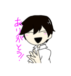 異形系少女★ムクリちゃん（個別スタンプ：3）