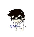 異形系少女★ムクリちゃん（個別スタンプ：5）