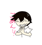 異形系少女★ムクリちゃん（個別スタンプ：9）