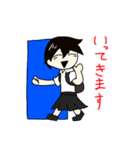 異形系少女★ムクリちゃん（個別スタンプ：11）