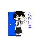 異形系少女★ムクリちゃん（個別スタンプ：12）