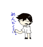 異形系少女★ムクリちゃん（個別スタンプ：16）