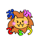 毎日つかえる動物スタンプ（個別スタンプ：9）