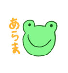 毎日つかえる動物スタンプ（個別スタンプ：13）
