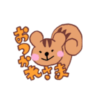 毎日つかえる動物スタンプ（個別スタンプ：23）