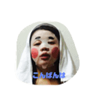 じゅんこ300（個別スタンプ：3）