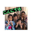 柚希心弥（個別スタンプ：1）