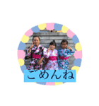 柚希心弥（個別スタンプ：3）