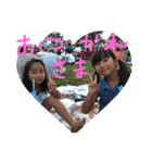 柚希心弥（個別スタンプ：4）