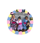 柚希心弥（個別スタンプ：6）