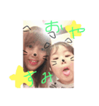柚希心弥（個別スタンプ：7）
