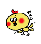 カレーまん鳥（個別スタンプ：1）