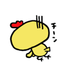 カレーまん鳥（個別スタンプ：13）