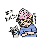 ネコ2匹とミュージシャンの生活（個別スタンプ：2）