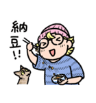 ネコ2匹とミュージシャンの生活（個別スタンプ：5）