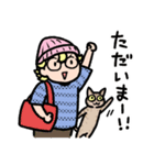 ネコ2匹とミュージシャンの生活（個別スタンプ：10）