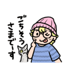 ネコ2匹とミュージシャンの生活（個別スタンプ：27）