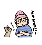 ネコ2匹とミュージシャンの生活（個別スタンプ：28）