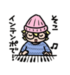 ネコ2匹とミュージシャンの生活（個別スタンプ：33）